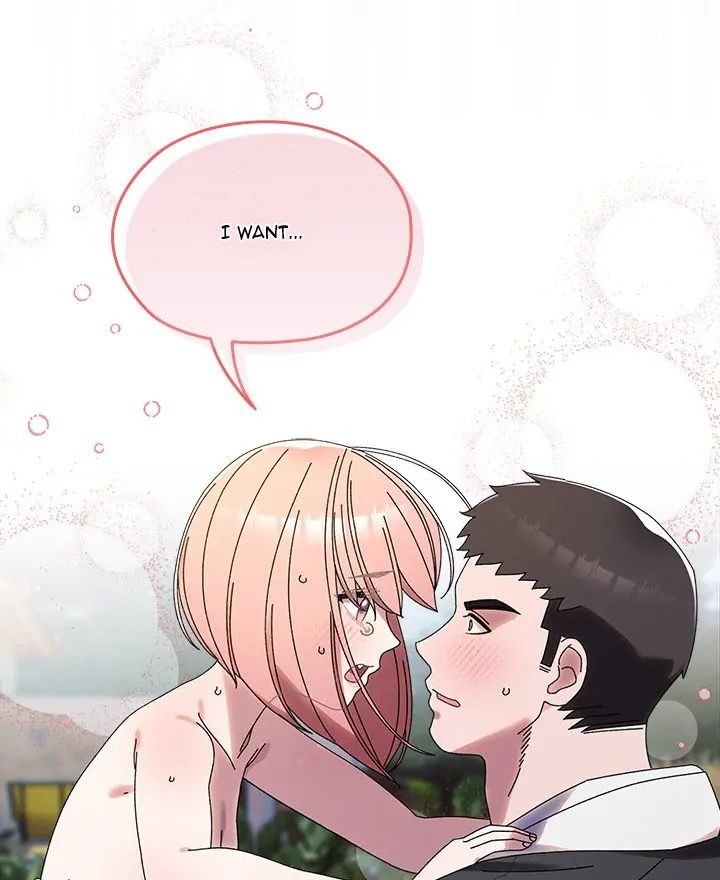 Boss! Give me your daughter! - Chapter 77 - photo - 70