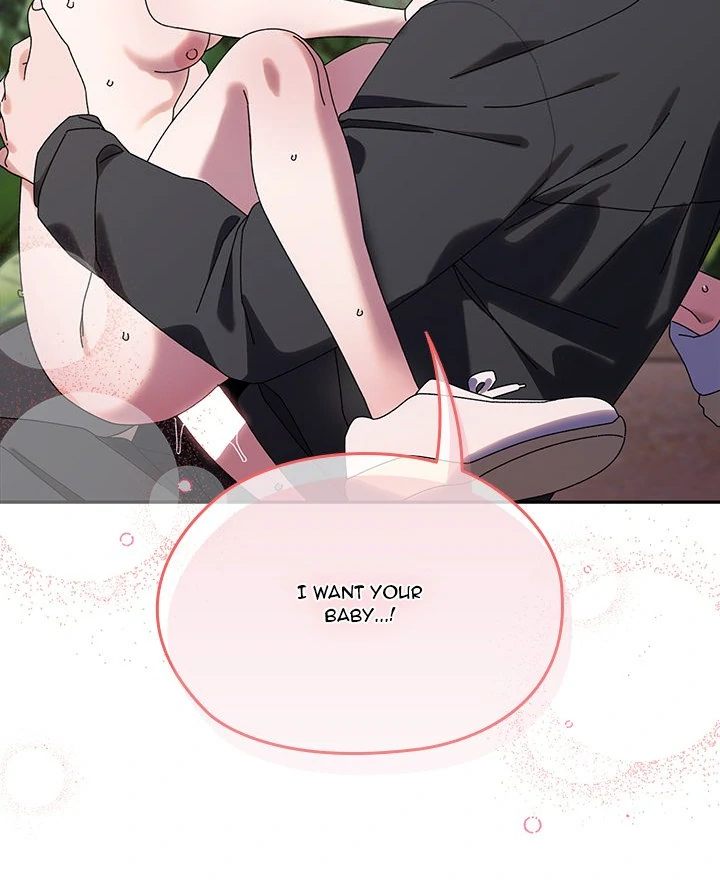 Boss! Give me your daughter! - Chapter 77 - photo - 71