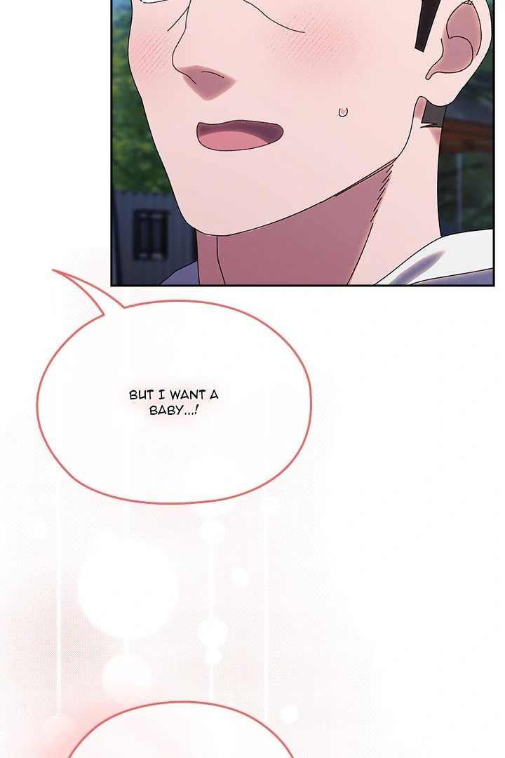 Boss! Give me your daughter! - Chapter 77 - photo - 73