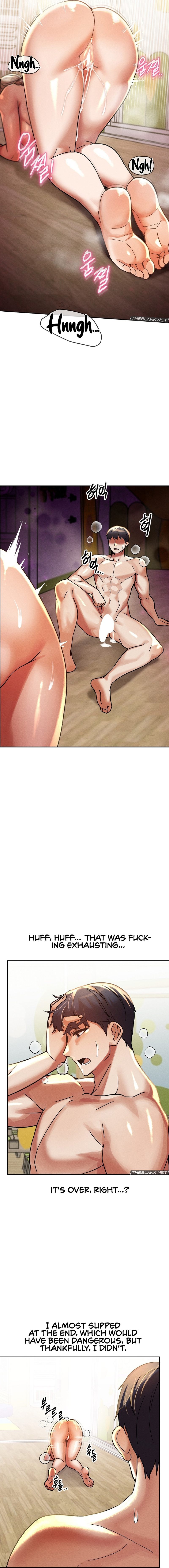 69 University - Chapter 20 - photo - 13