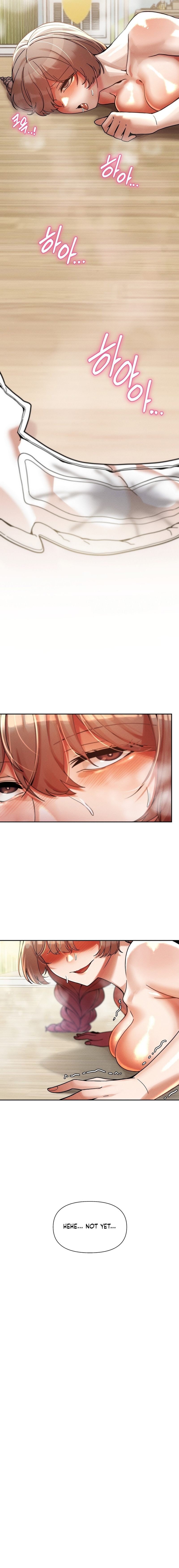 69 University - Chapter 20 - photo - 15