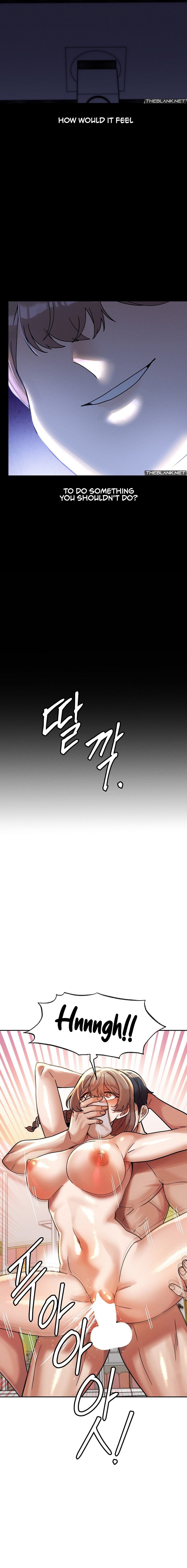 69 University - Chapter 20 - photo - 6