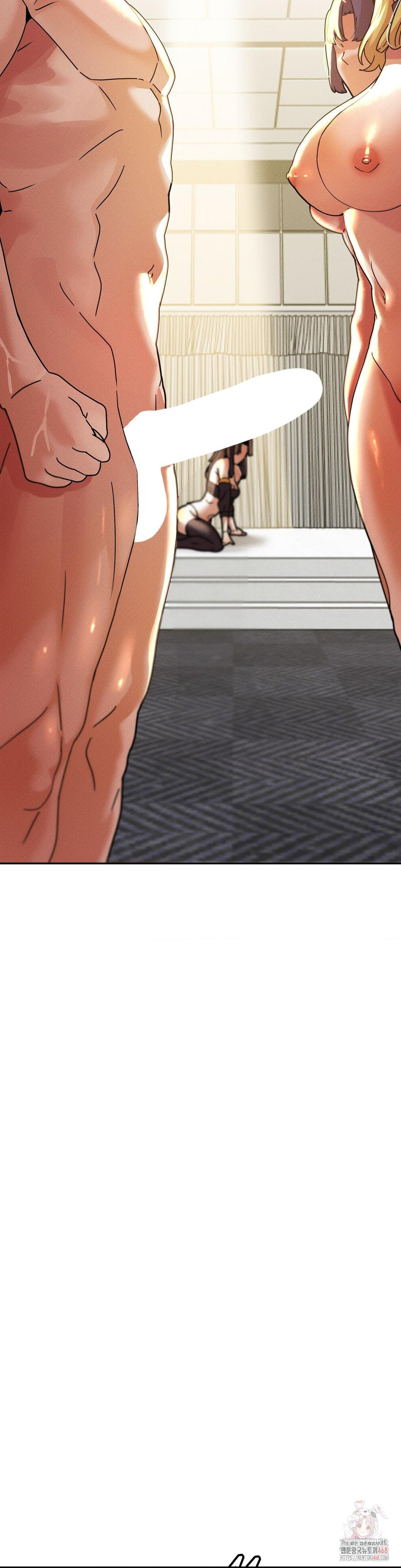 69 University Raw - Chapter 82 - photo - 15