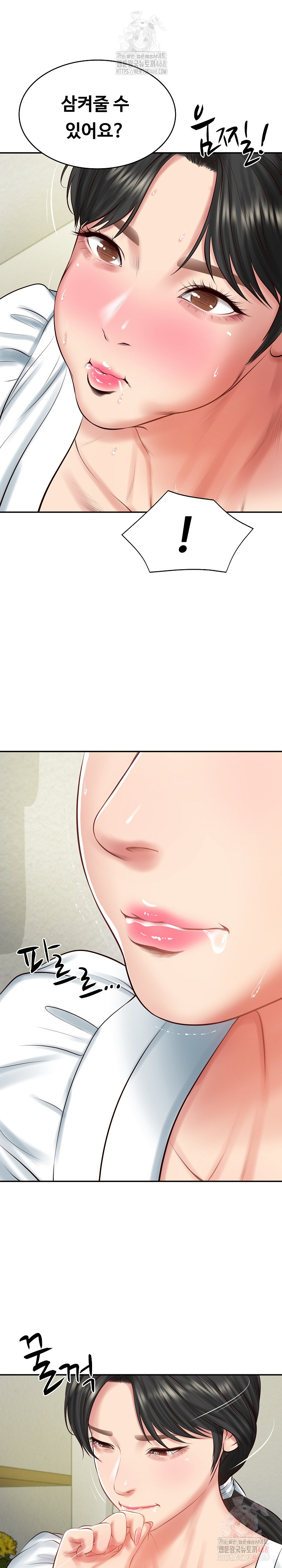 The Billionaire’s Monster Cock Son-In-Law Raw - Chapter 46 - photo - 2