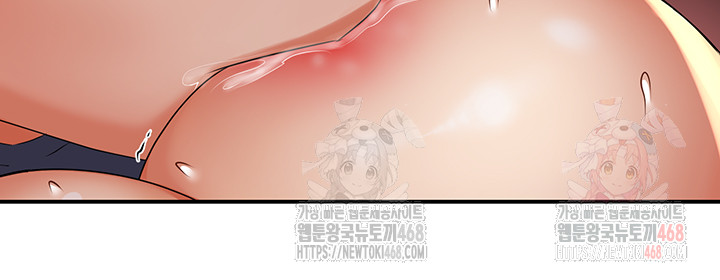 Yogurt Ladies Raw - Chapter 59 - photo - 32