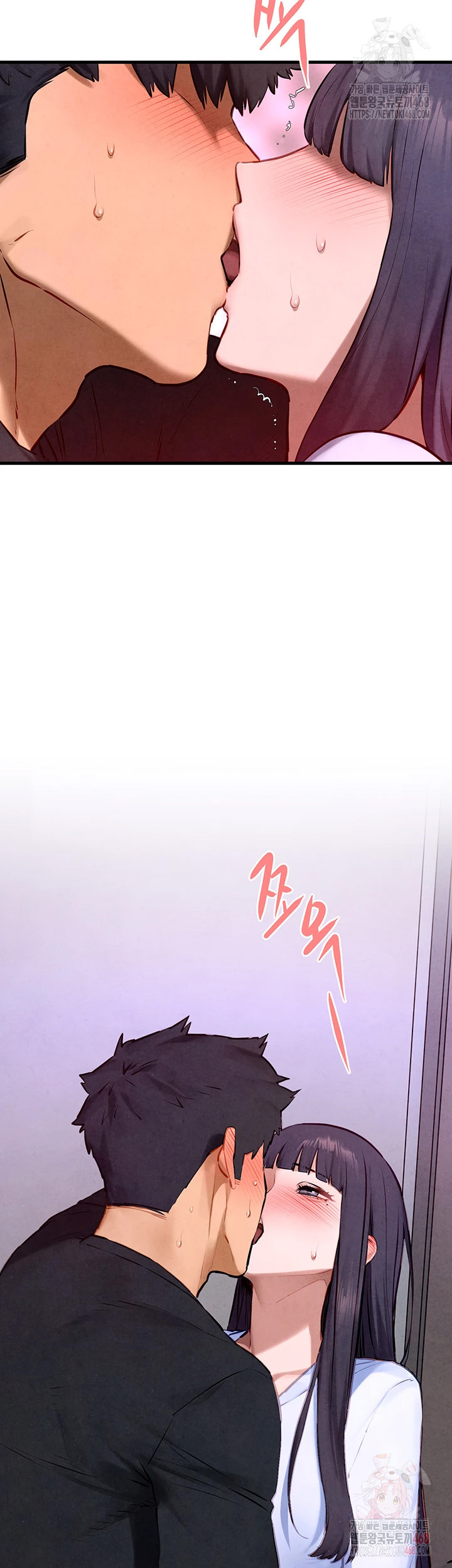 Moby Dick Raw - Chapter 70 - photo - 57