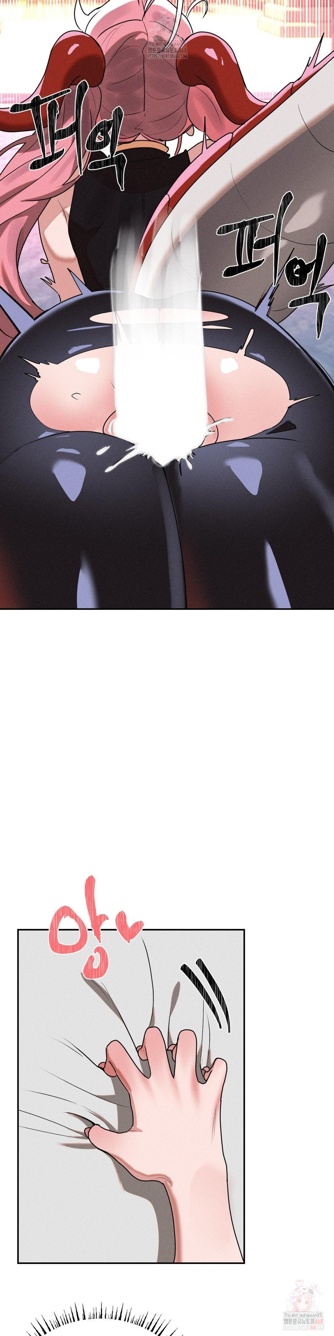 Magical Girl Service Raw - Chapter 35 - photo - 10
