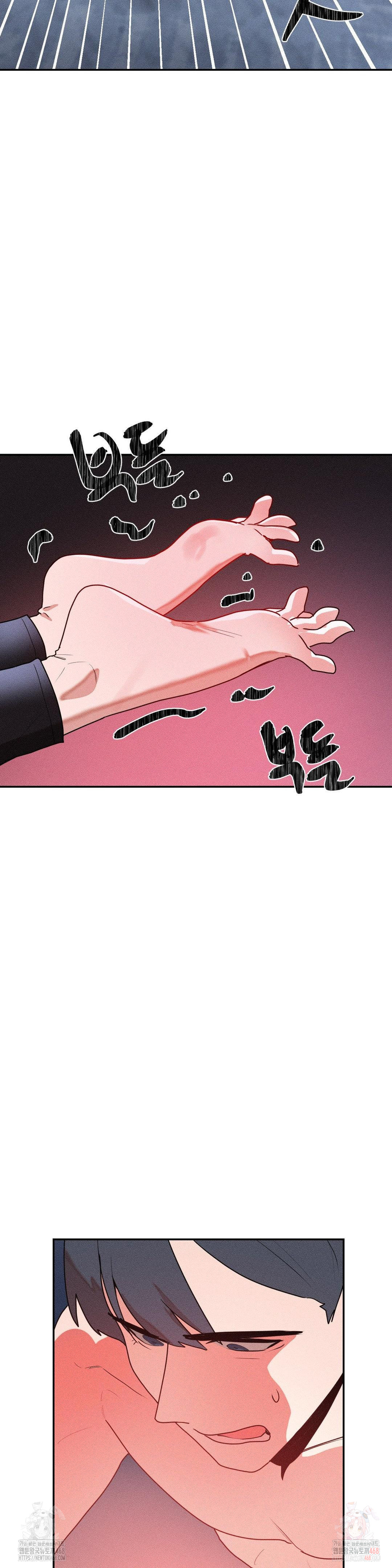 Magical Girl Service Raw - Chapter 35 - photo - 12