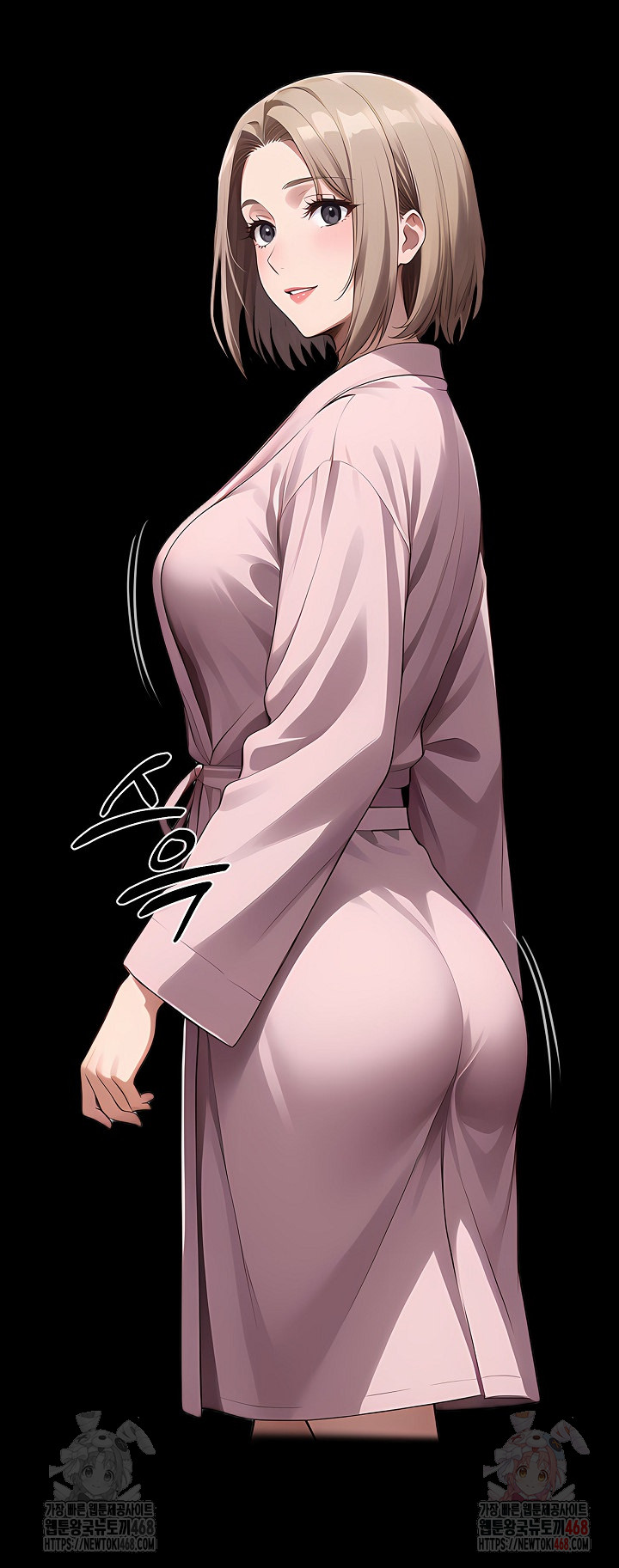 Gangster x Office Lady Raw - Chapter 111 - photo - 11