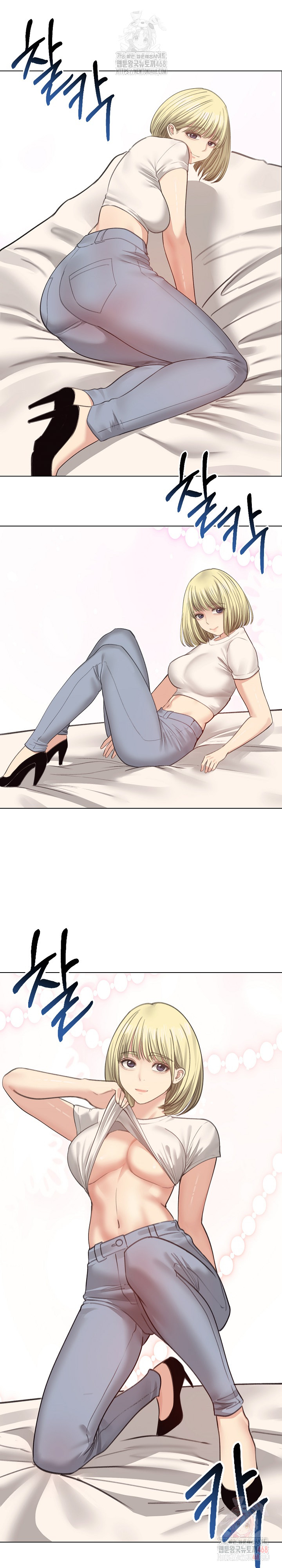 Runaway Wife Raw - Chapter 30 - photo - 24