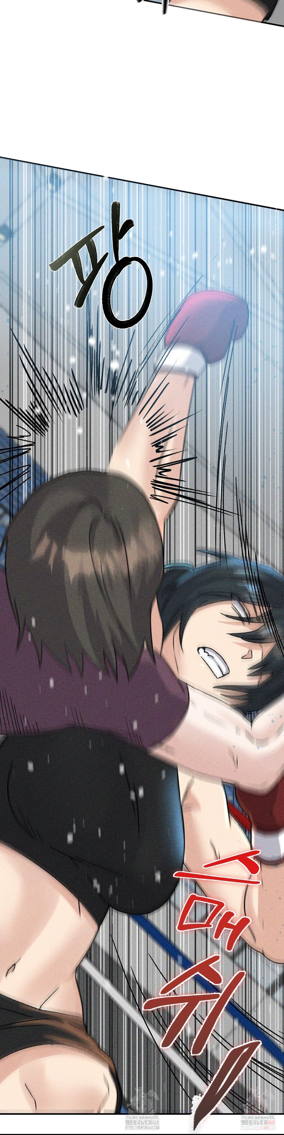 She’s Cute Only to Me Raw - Chapter 23 - photo - 16