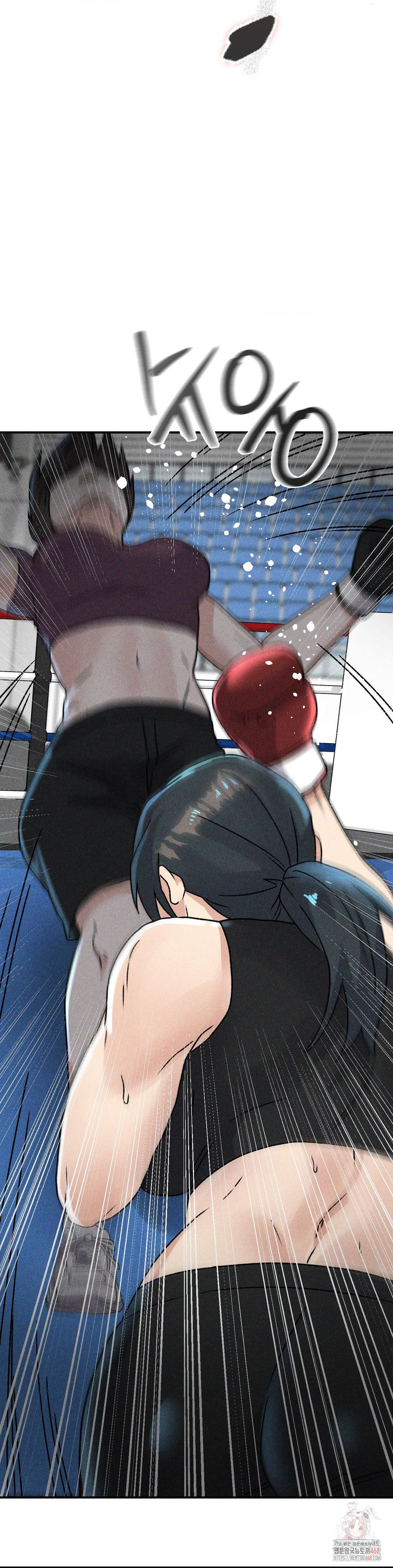 She’s Cute Only to Me Raw - Chapter 23 - photo - 17