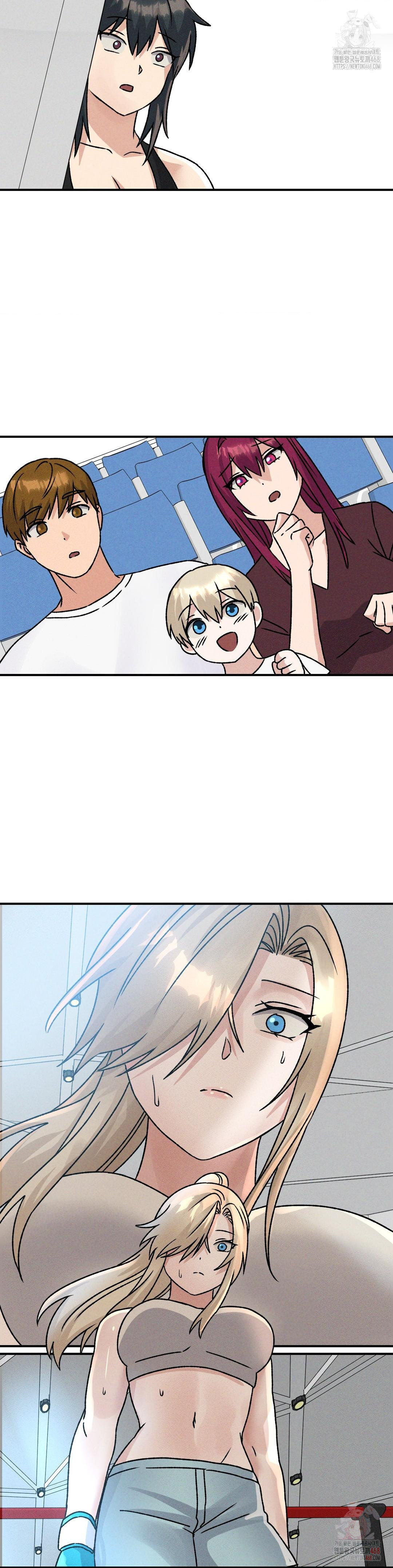 She’s Cute Only to Me Raw - Chapter 23 - photo - 25