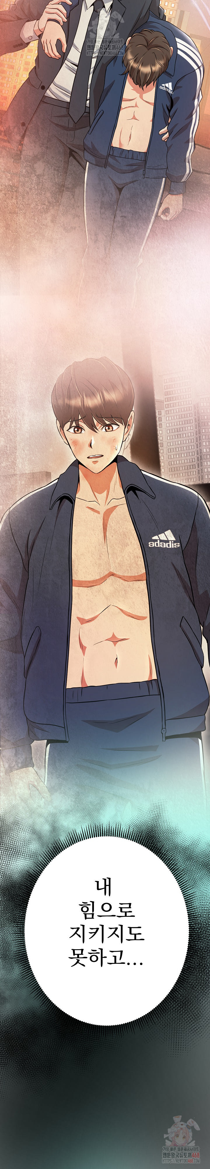 Gangster Girlfriend Raw - Chapter 17 - photo - 17