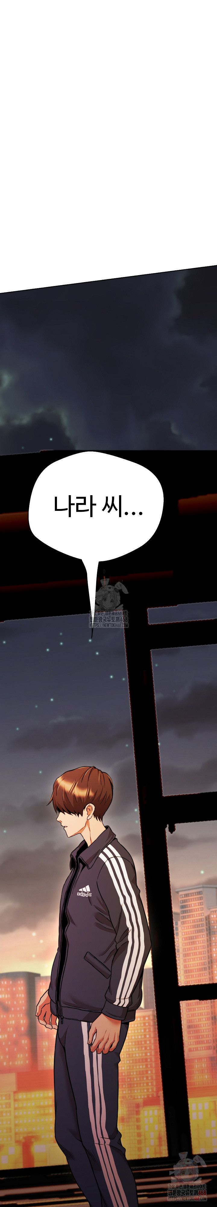 Gangster Girlfriend Raw - Chapter 17 - photo - 2