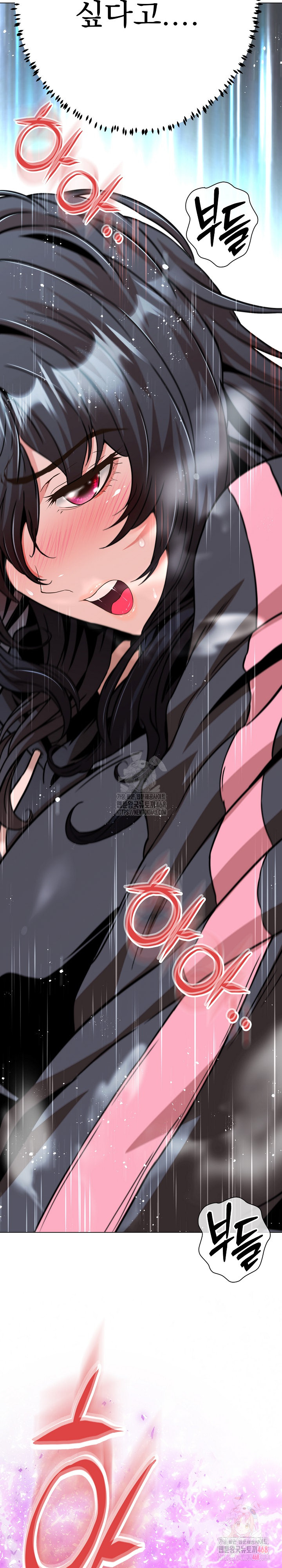 Gangster Girlfriend Raw - Chapter 17 - photo - 25