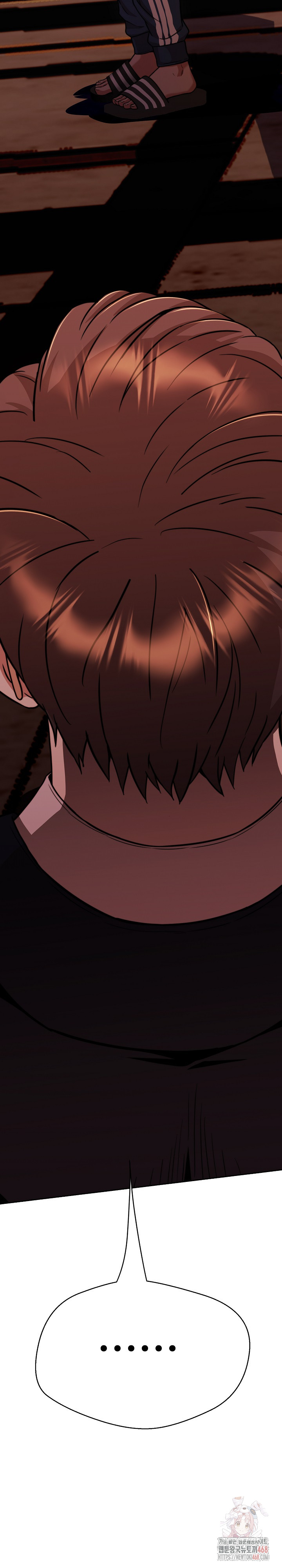 Gangster Girlfriend Raw - Chapter 17 - photo - 3