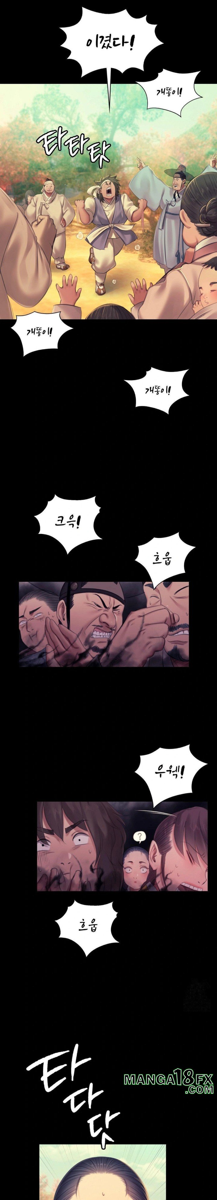 Madam Raw - Chapter 144 - photo - 24