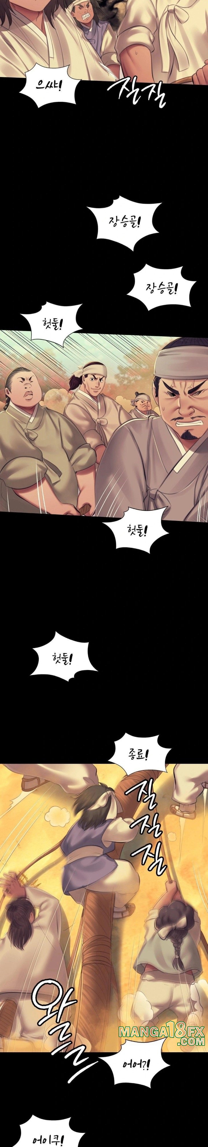 Madam Raw - Chapter 144 - photo - 27