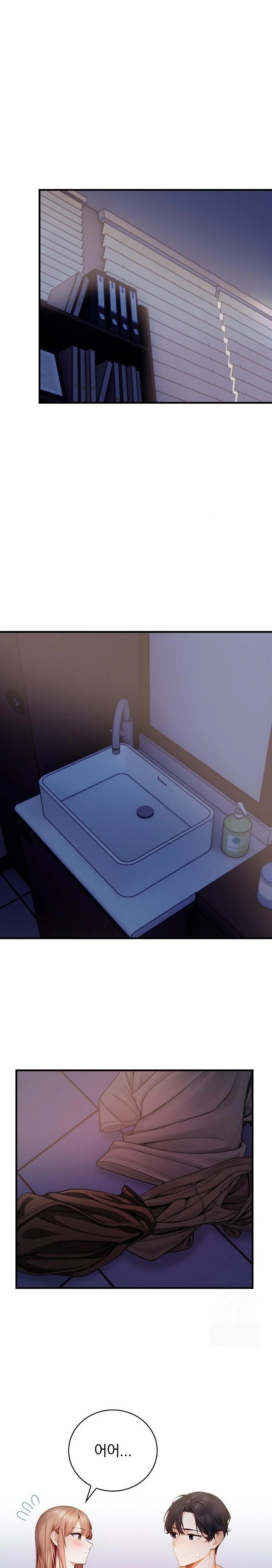A Married Female Counselor’s Late-Night Counseling Session - Chapter 15 - photo - 16