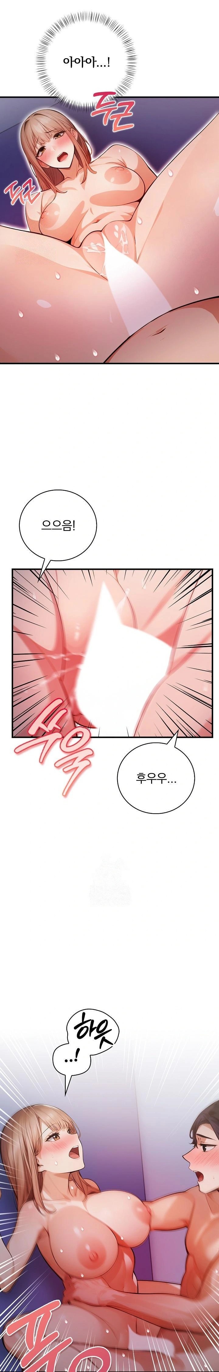 A Married Female Counselor’s Late-Night Counseling Session - Chapter 15 - photo - 21