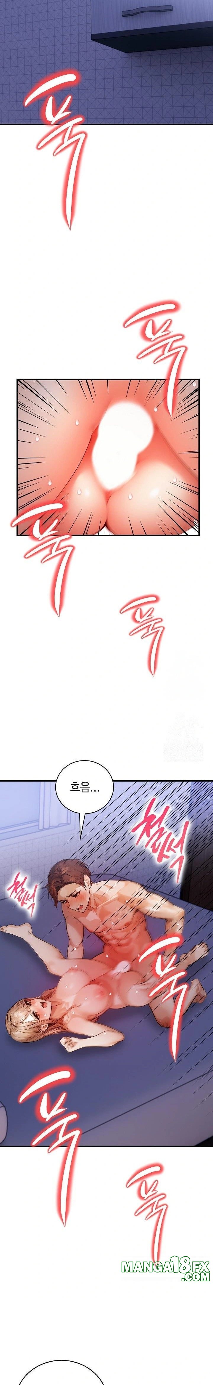 A Married Female Counselor’s Late-Night Counseling Session - Chapter 15 - photo - 4