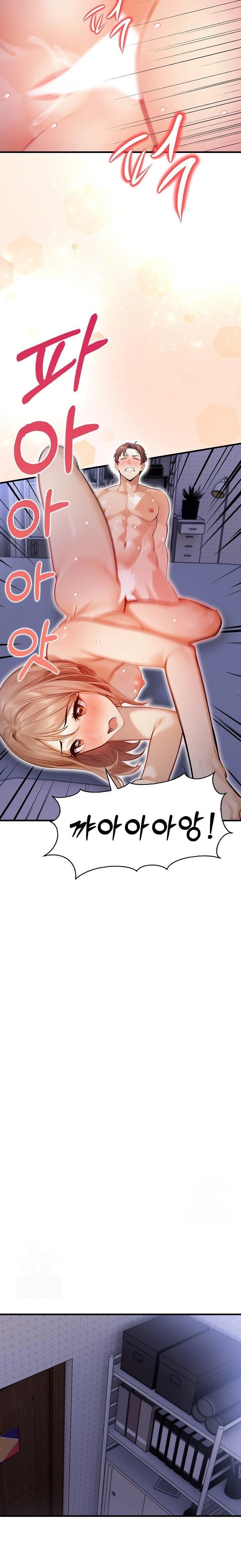 A Married Female Counselor’s Late-Night Counseling Session - Chapter 15 - photo - 9