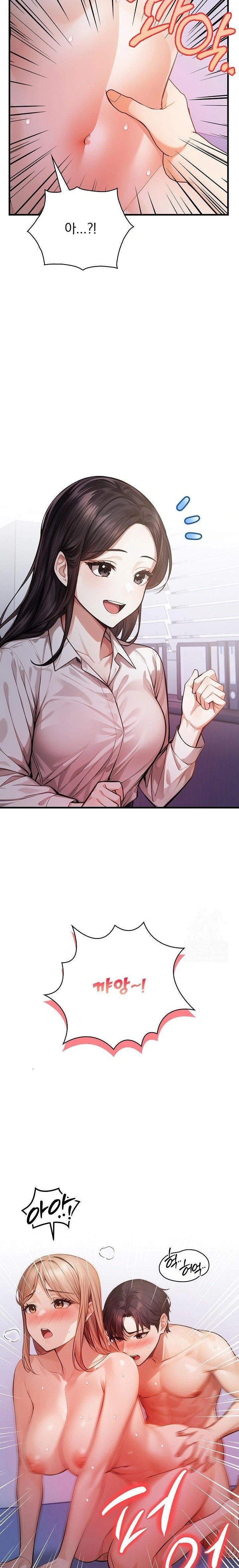 A Married Female Counselor’s Late-Night Counseling Session - Chapter 16 - photo - 10