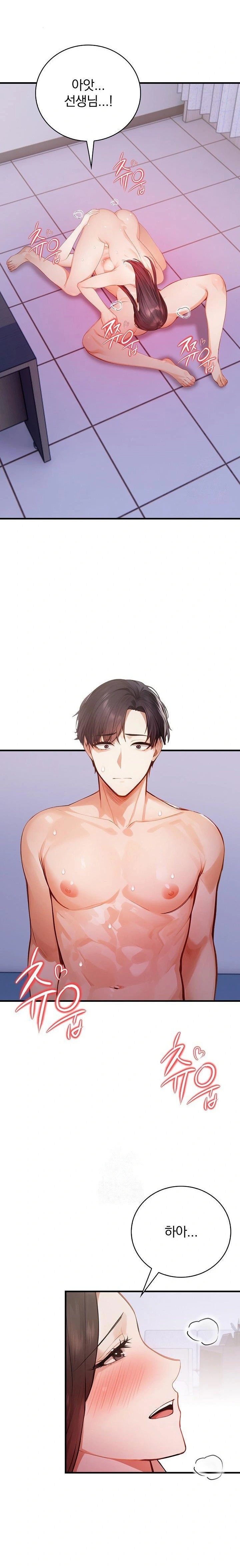 A Married Female Counselor’s Late-Night Counseling Session - Chapter 16 - photo - 19