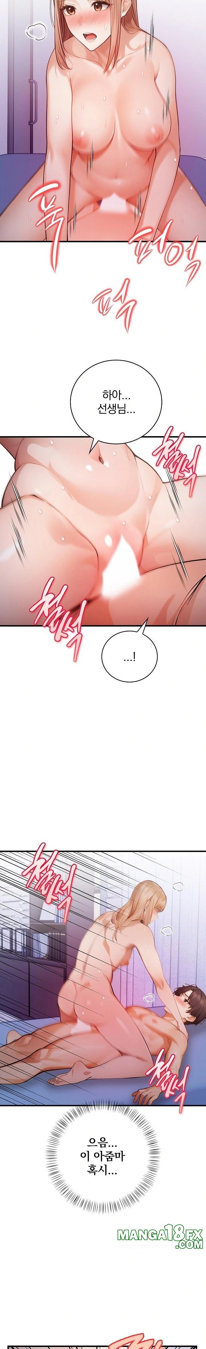 A Married Female Counselor’s Late-Night Counseling Session - Chapter 16 - photo - 9