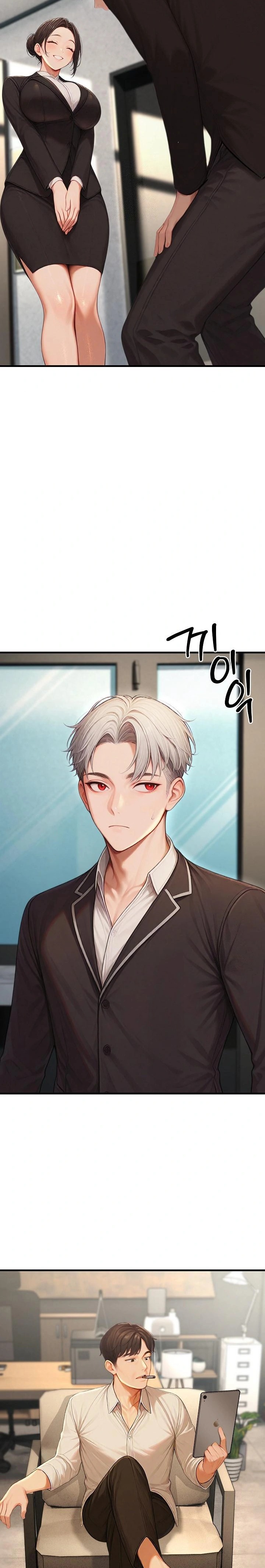 Hypersexual Syndrome Raw - Chapter 22 - photo - 12