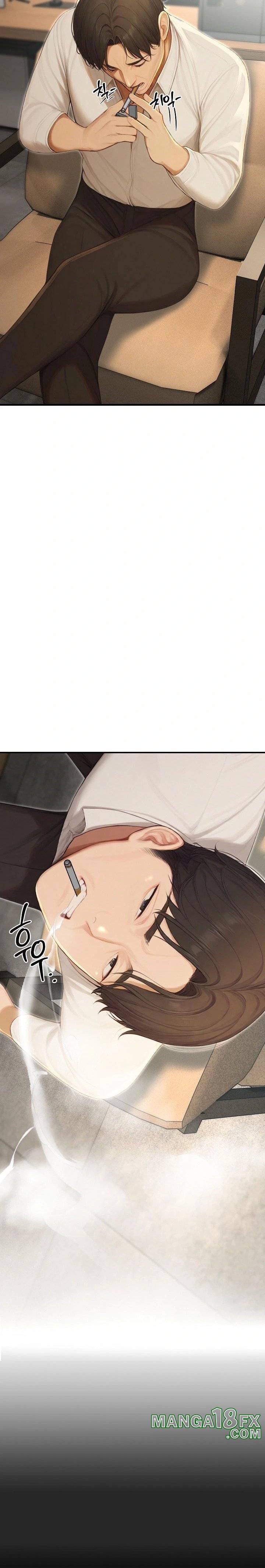 Hypersexual Syndrome Raw - Chapter 22 - photo - 26