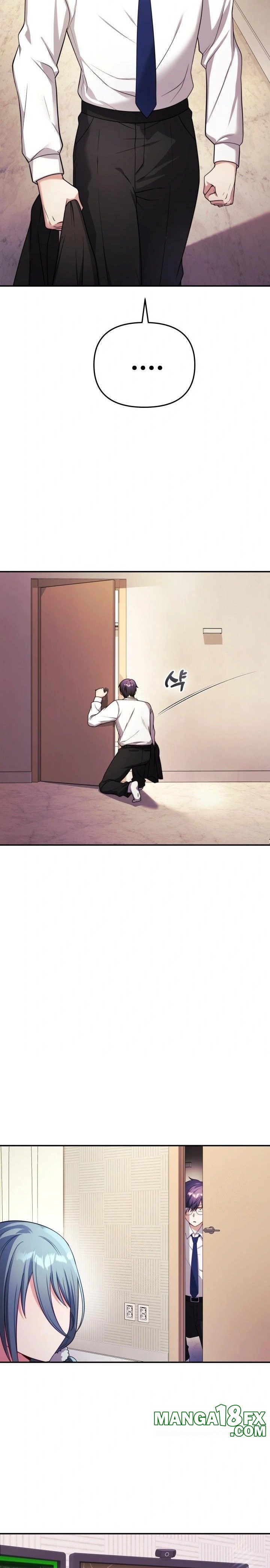 Wife VTuber Raw - Chapter 1 - photo - 15
