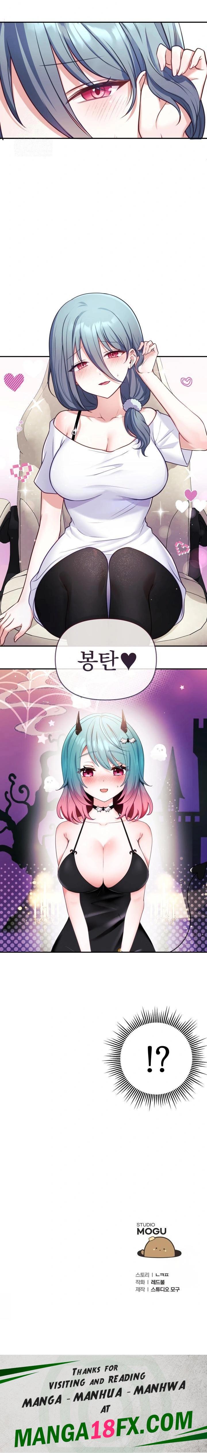 Wife VTuber Raw - Chapter 1 - photo - 34