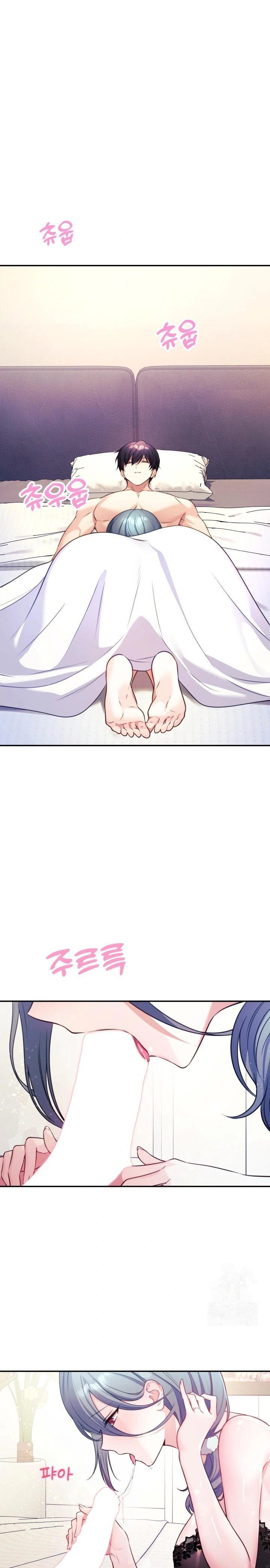 Wife VTuber Raw - Chapter 2 - photo - 8