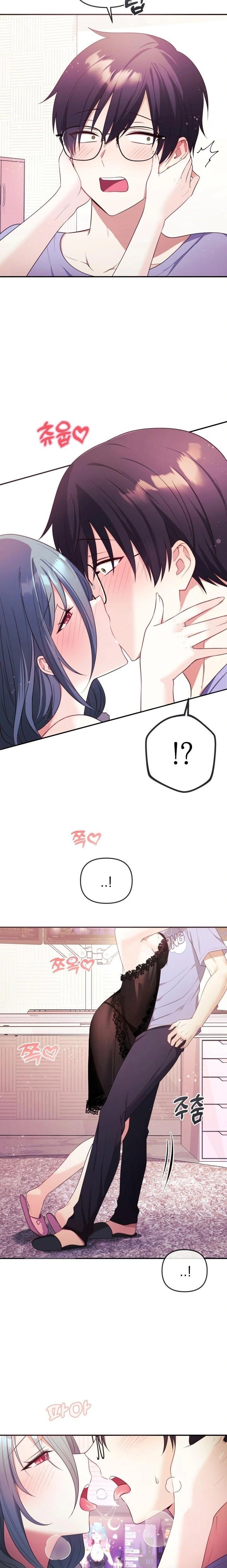 Wife VTuber Raw - Chapter 3 - photo - 13