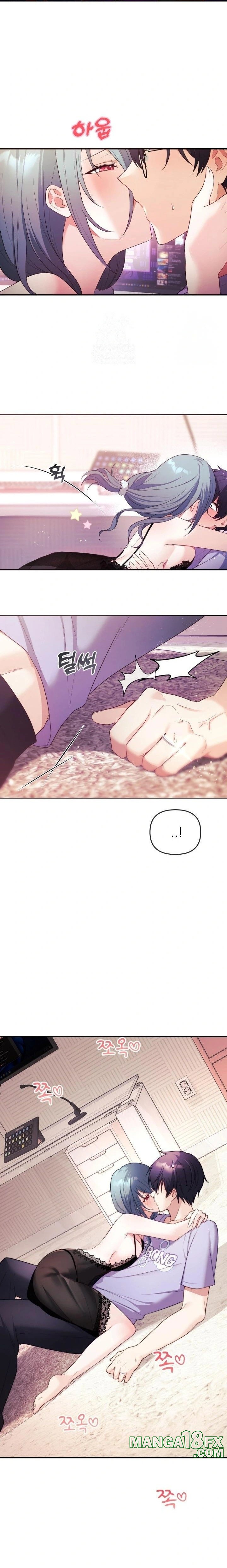 Wife VTuber Raw - Chapter 3 - photo - 14