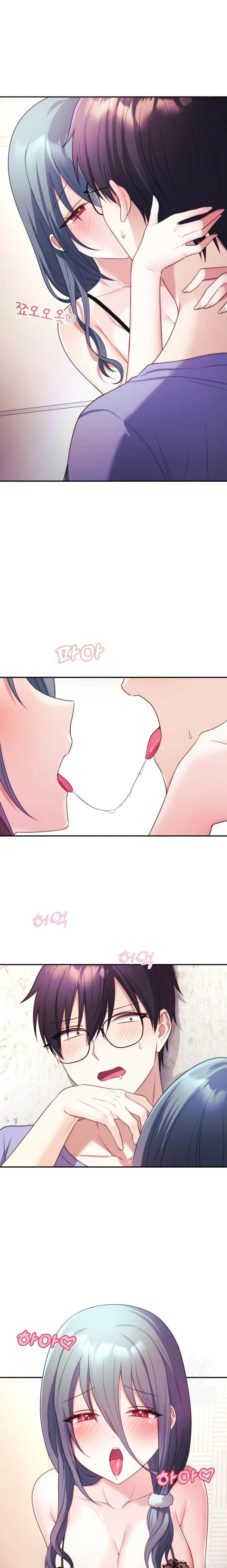 Wife VTuber Raw - Chapter 3 - photo - 15