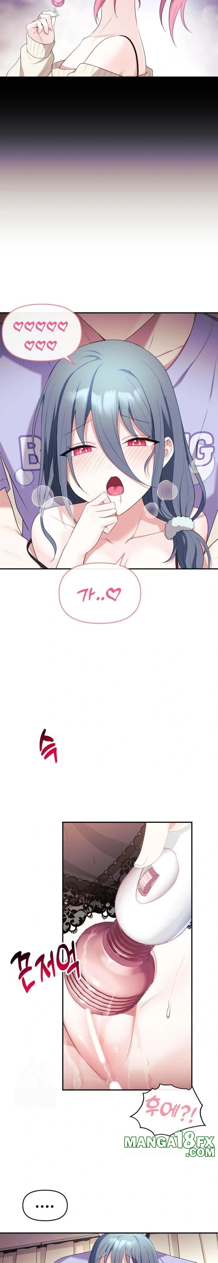 Wife VTuber Raw - Chapter 4 - photo - 16