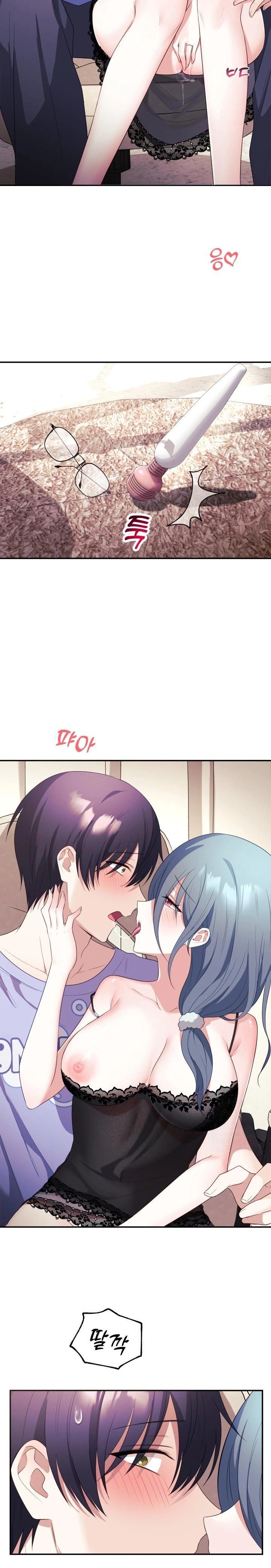 Wife VTuber Raw - Chapter 4 - photo - 25