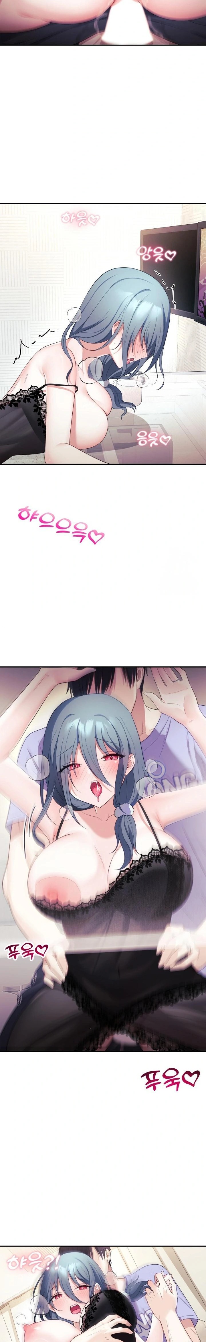 Wife VTuber Raw - Chapter 4 - photo - 32