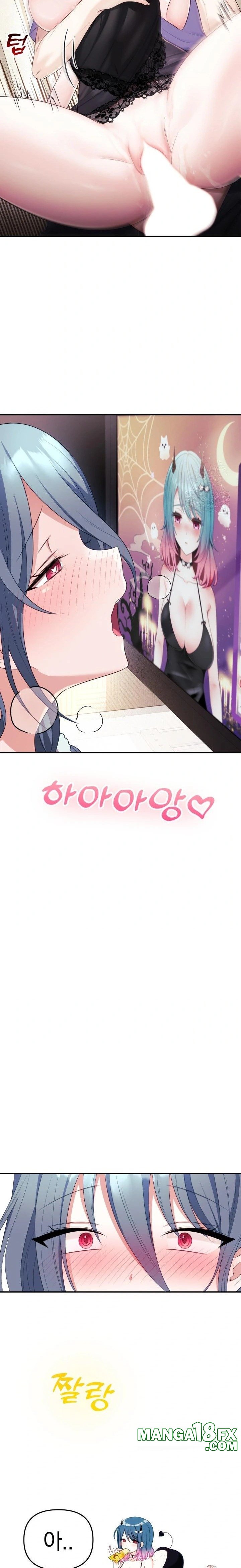 Wife VTuber Raw - Chapter 4 - photo - 33