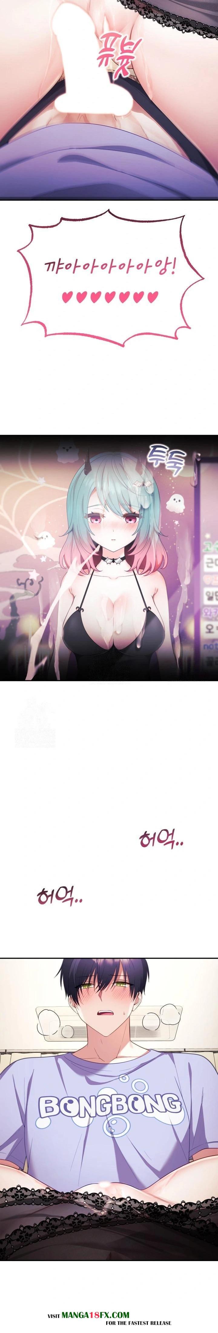 Wife VTuber Raw - Chapter 5 - photo - 11