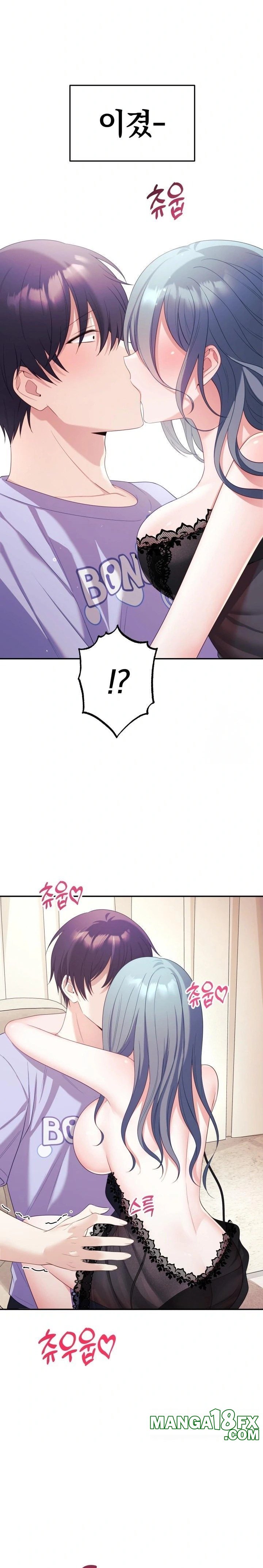 Wife VTuber Raw - Chapter 5 - photo - 12
