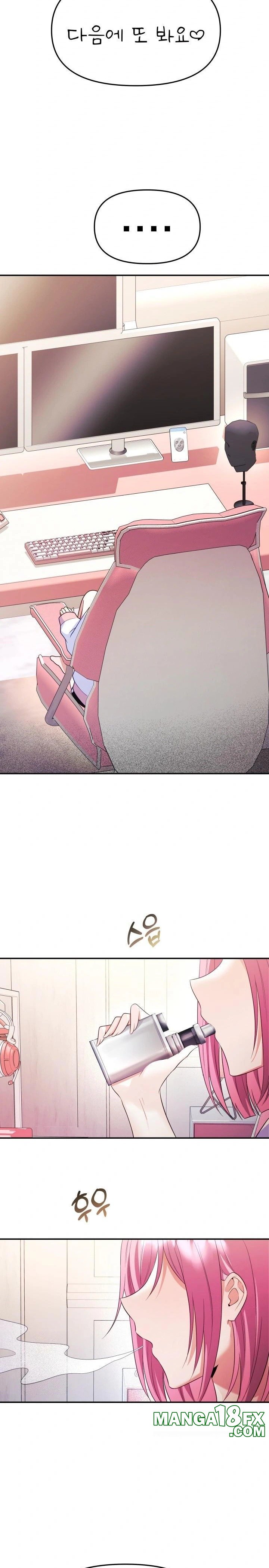 Wife VTuber Raw - Chapter 5 - photo - 28