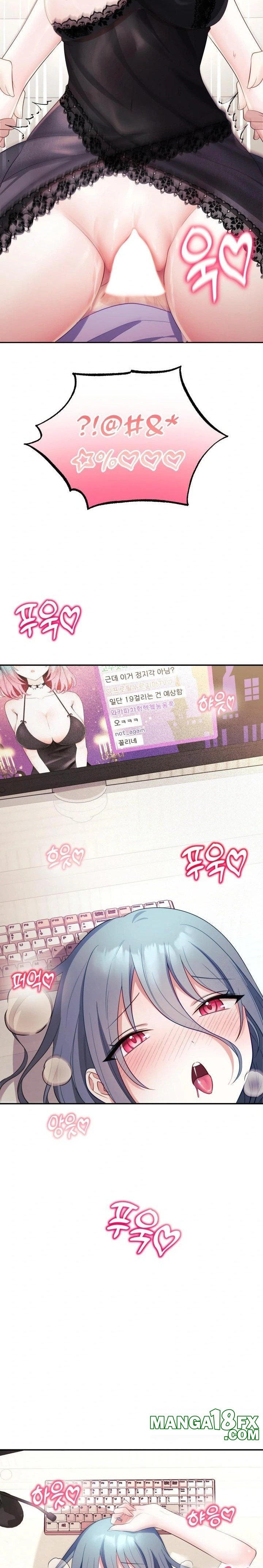 Wife VTuber Raw - Chapter 5 - photo - 9