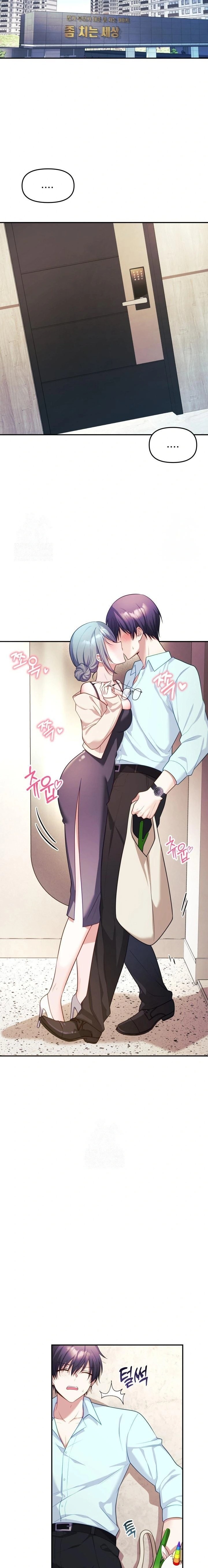 Wife VTuber Raw - Chapter 6 - photo - 12