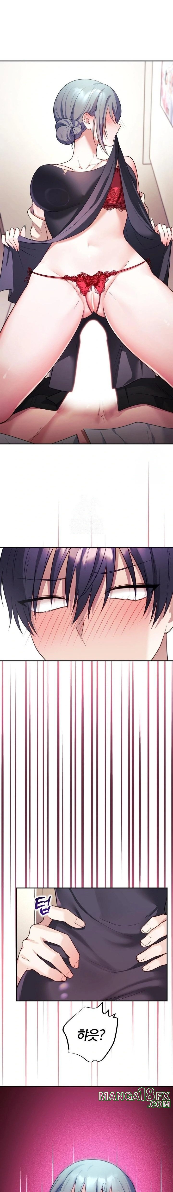 Wife VTuber Raw - Chapter 6 - photo - 18
