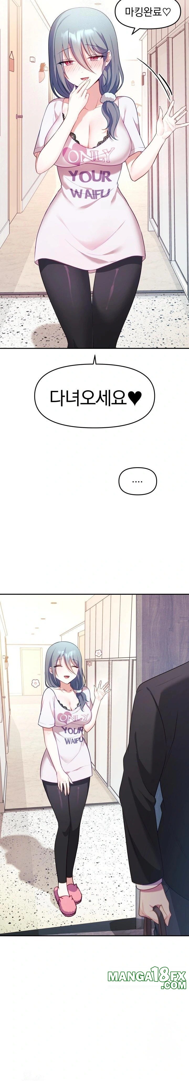Wife VTuber Raw - Chapter 8 - photo - 4