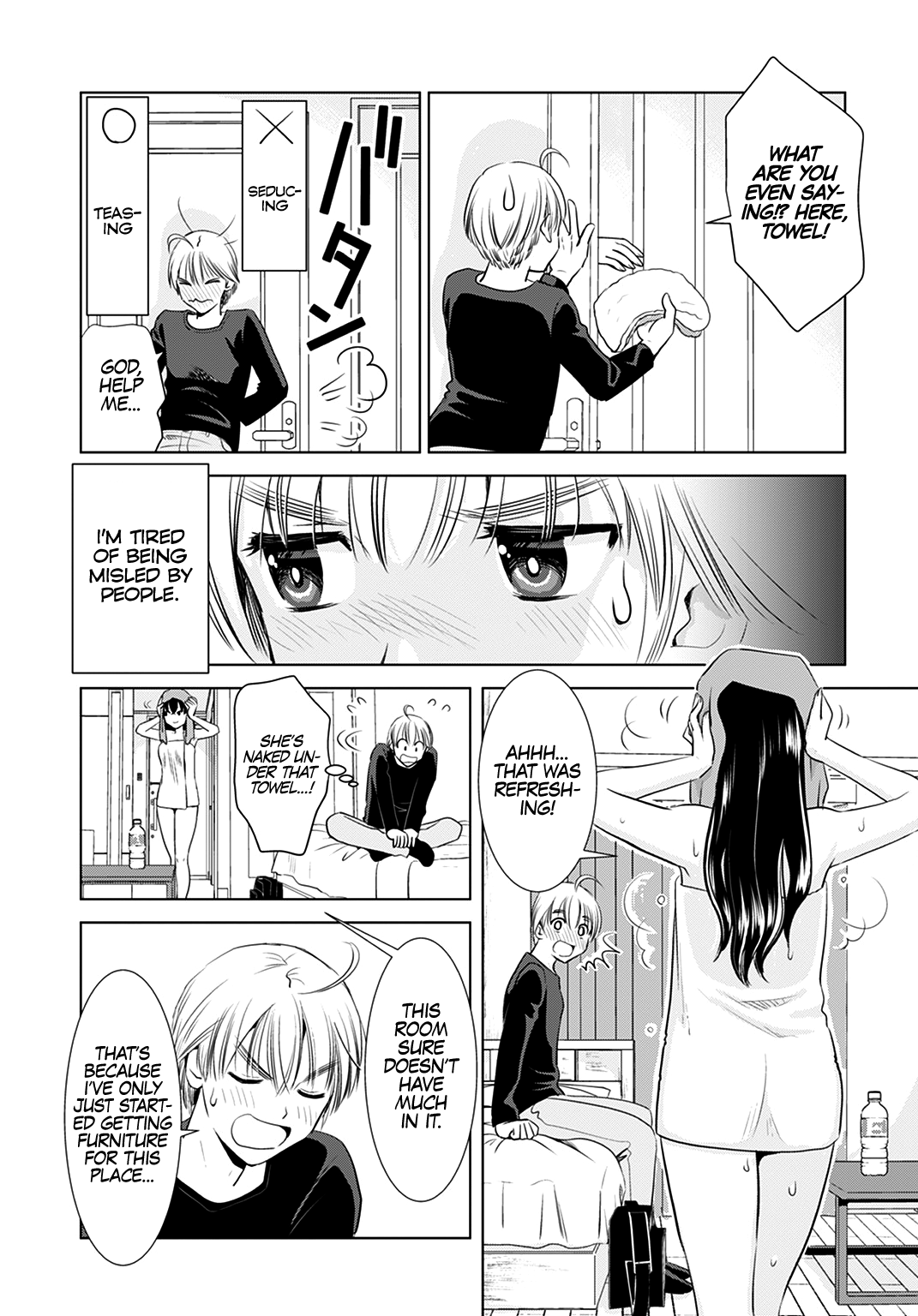 Onee-San Is Invading!? - Chapter 1 - photo - 10